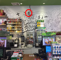 1662602491873312.png 微信圖片_20220908100042.png