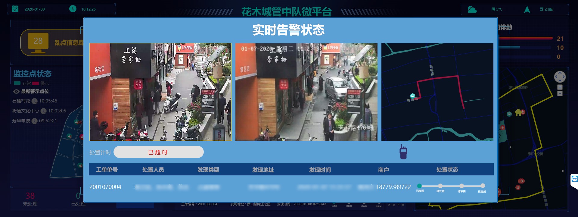 1662623872211721.png 10004.png